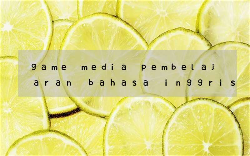 game media pembelajaran bahasa inggris introduction kelas 7